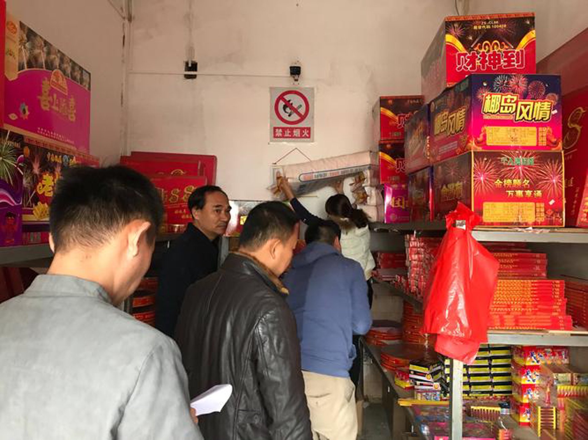 海口发撒商贸